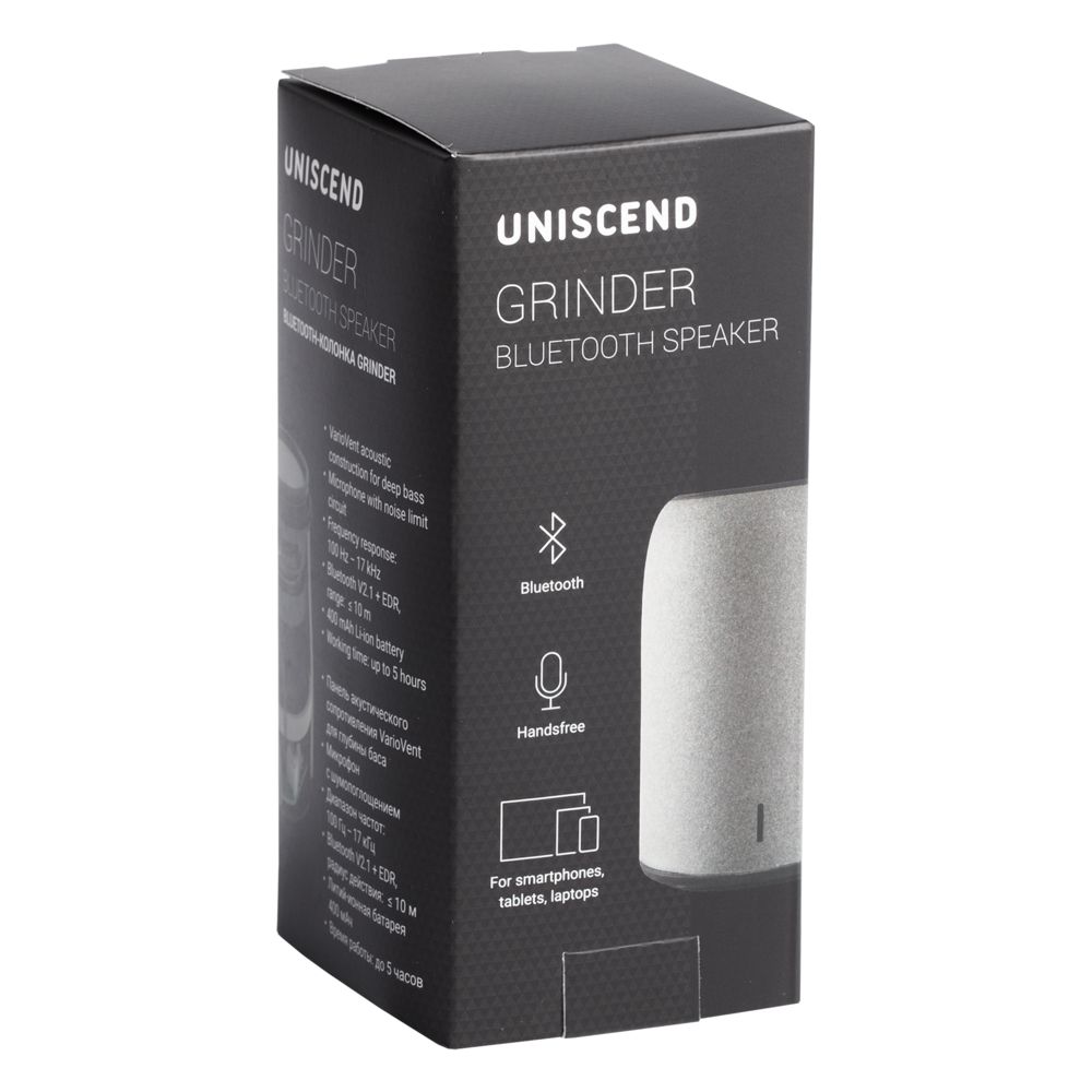 ������������ Bluetooth ������� Uniscend Grinder, �����-�����