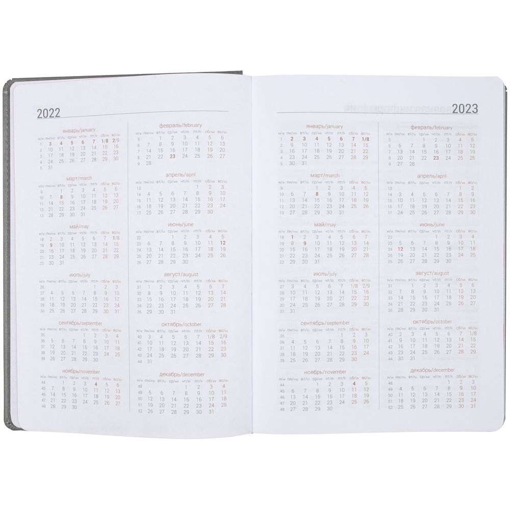 ���������� Spain, ��������������, ����� � ����������