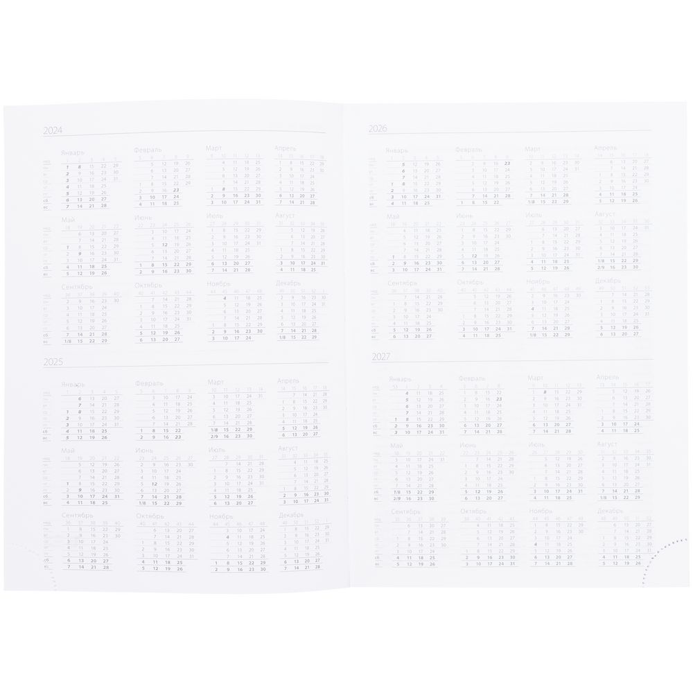 ���������� Favor, ��������������, �������