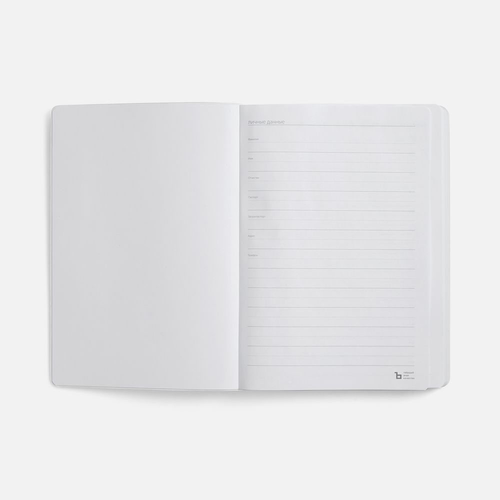 ���������� Tact, ��������������, �����