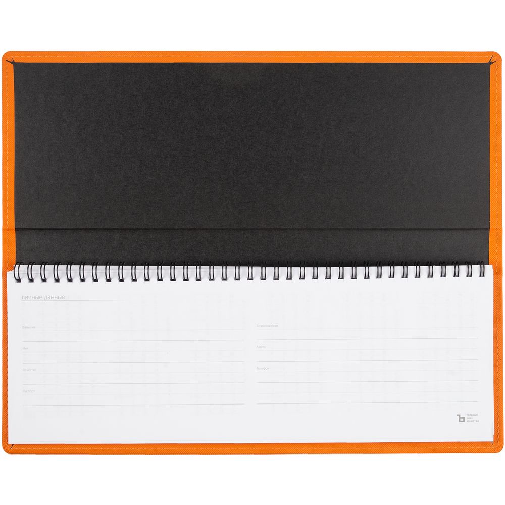 ������� Grade, ��������������, ���������