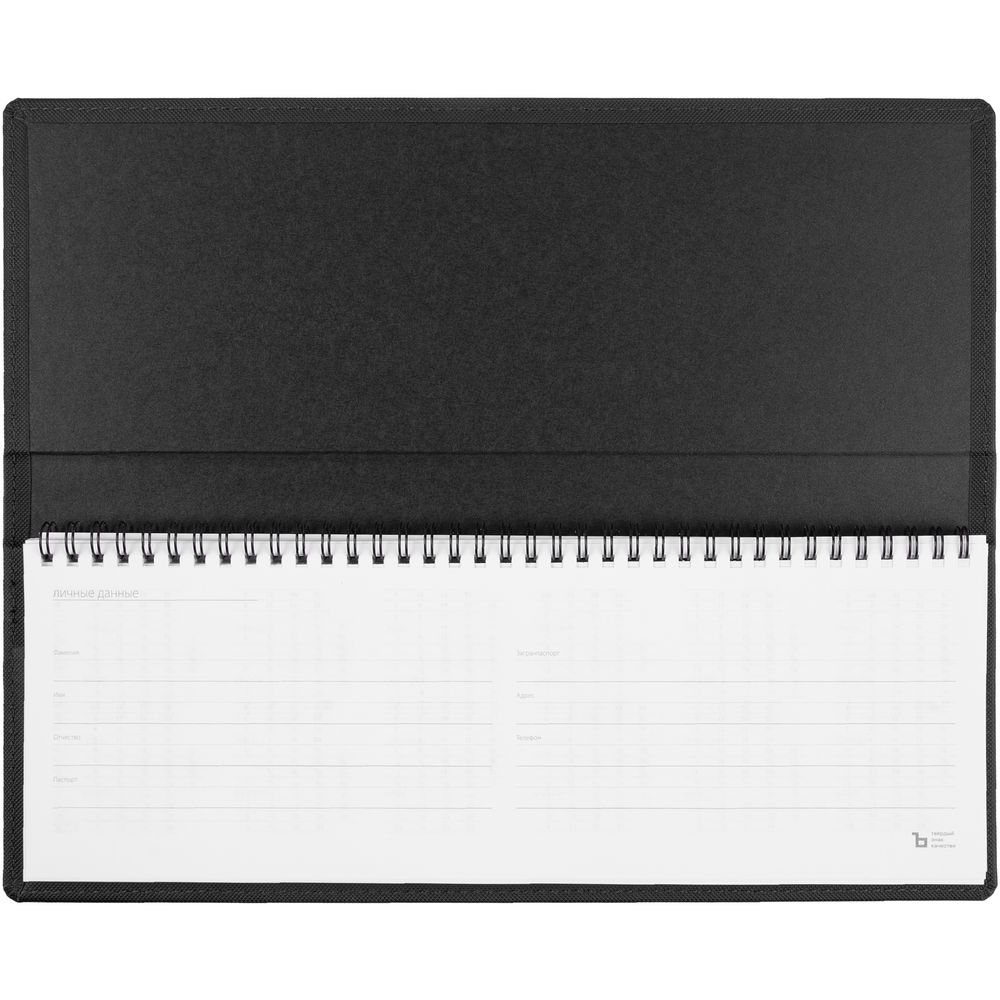 ������� Grade, ��������������, ������