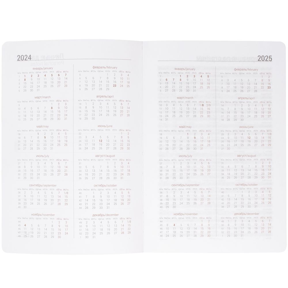 ���������� Flex Shall, ������������, �����