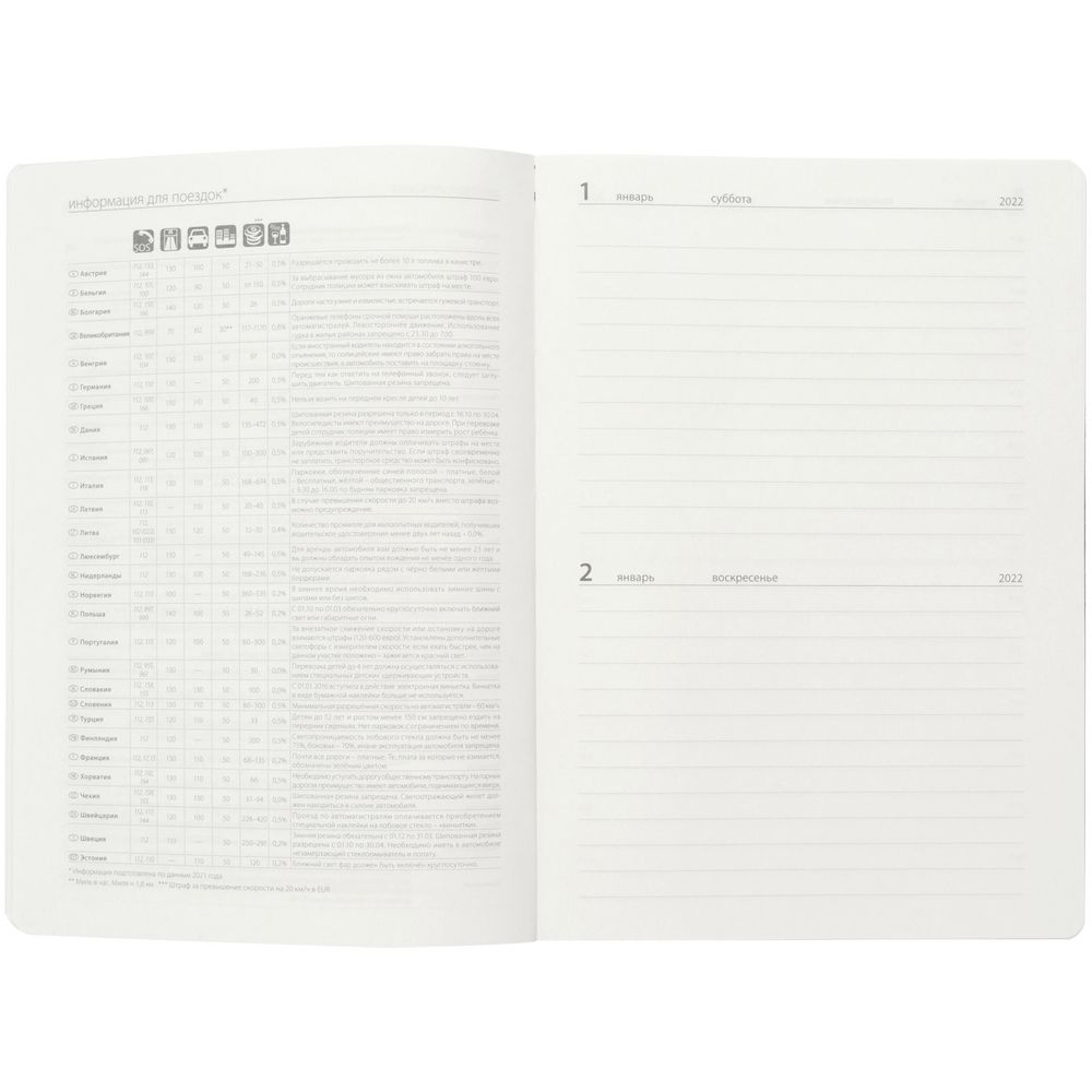 ���������� Flex Shall, ������������, ������-�������