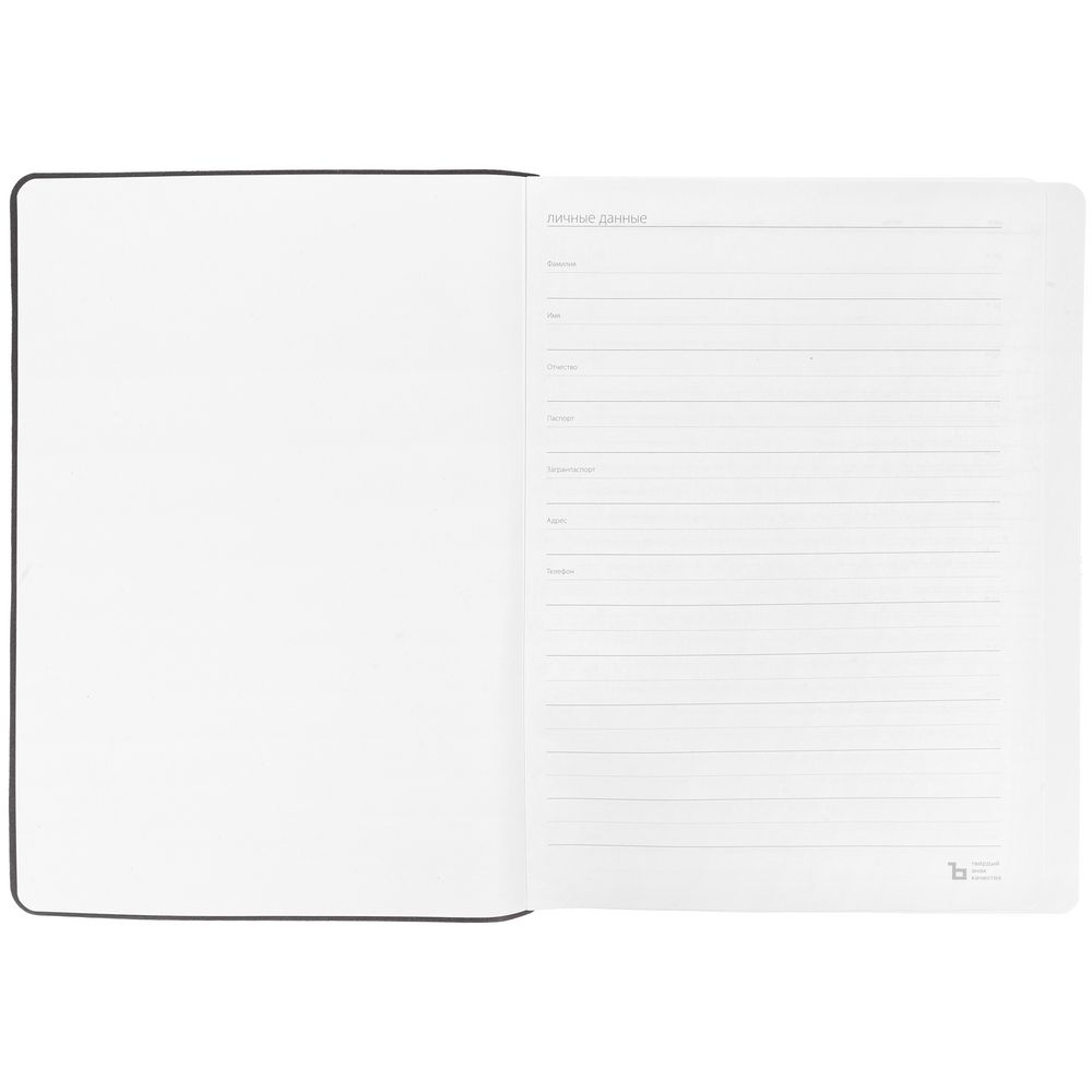 ���������� Flex New Brand, ��������������, �����