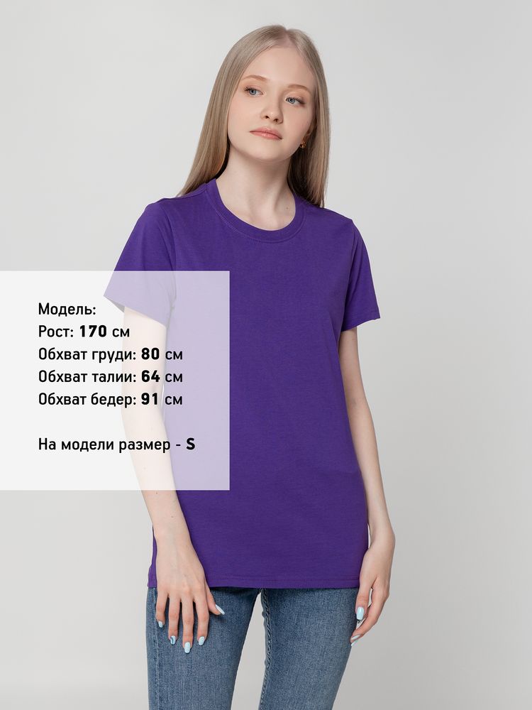 �������� ������� T-bolka Lady, ����������