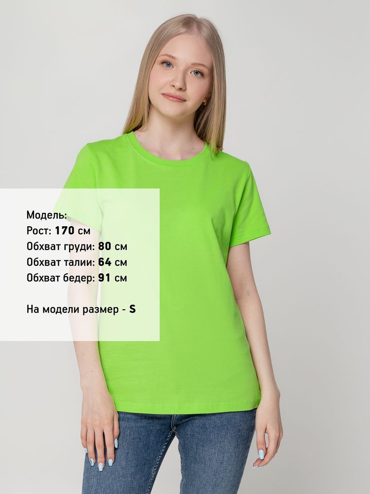 �������� ������� T-bolka Lady, ������� ������