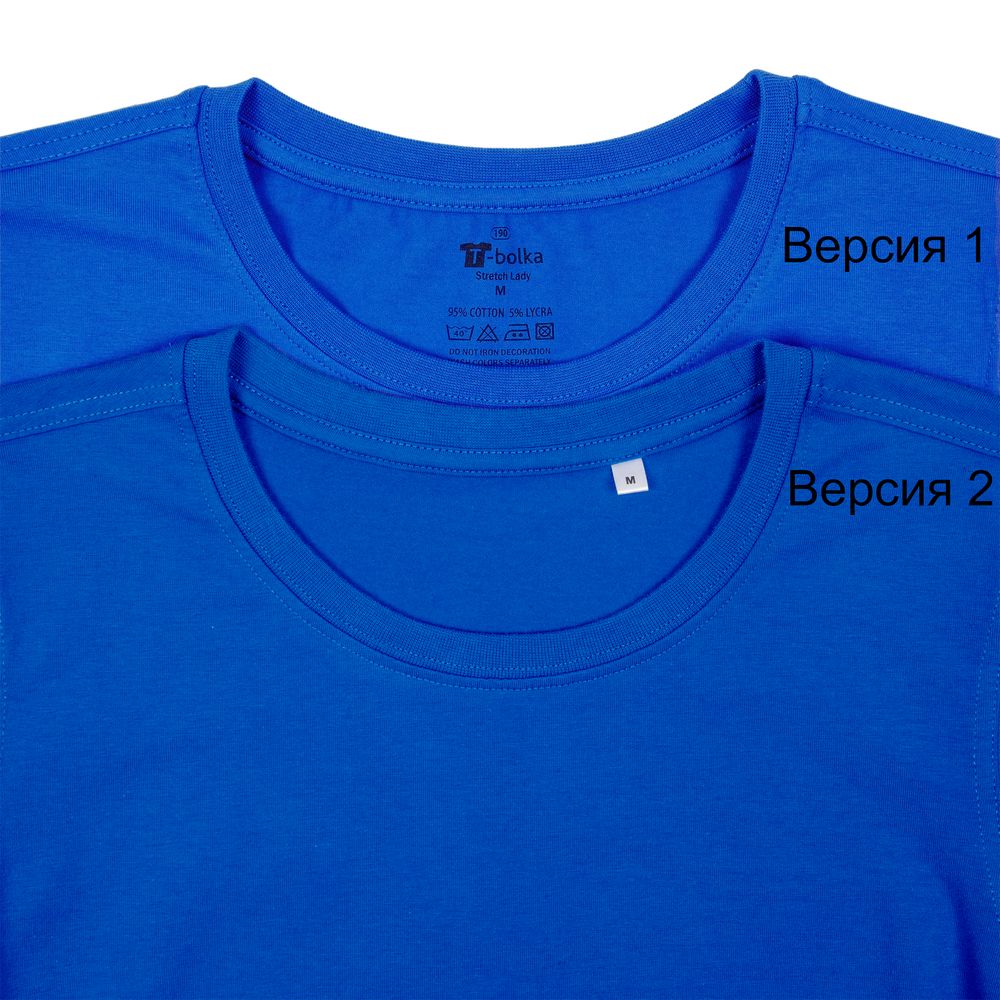 �������� ������� T-bolka Stretch Lady, ����-����� (royal)