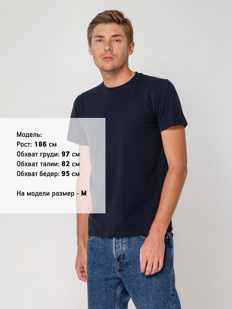 �������� ������� T-bolka Stretch, �����-����� (navy)