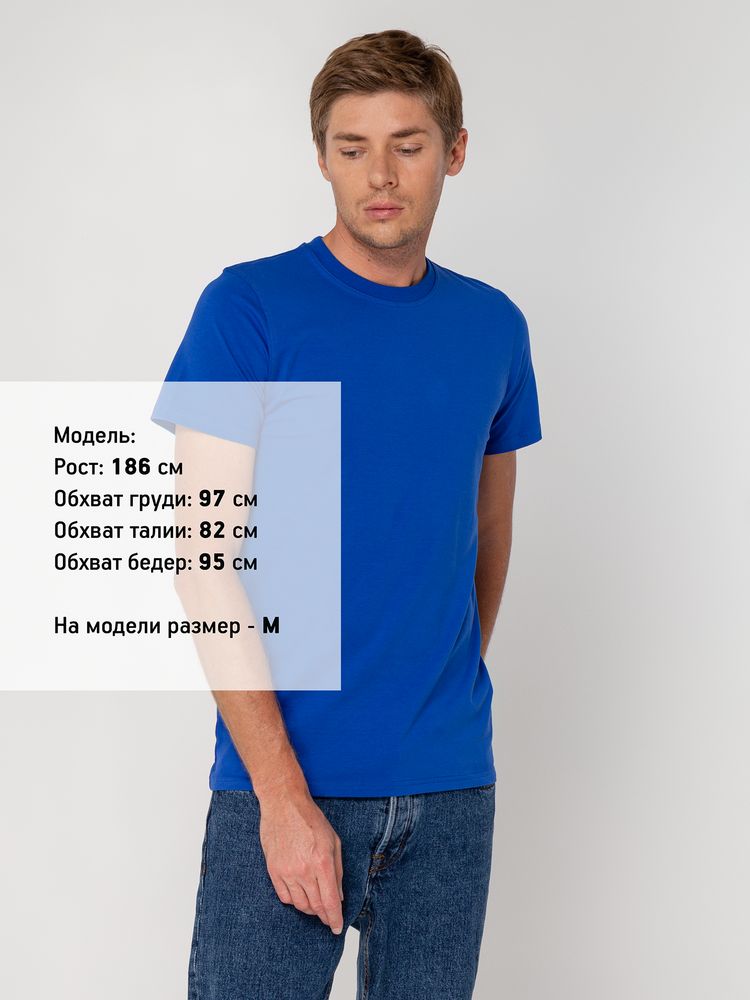 �������� ������� T-bolka Stretch, ����-����� (royal)