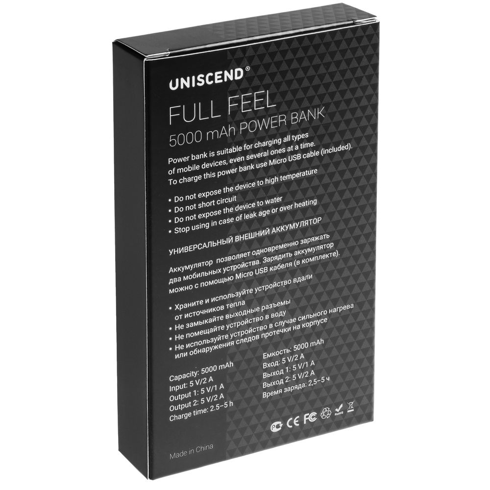 ������� ����������� Uniscend Full Feel 5000 mAh, �����