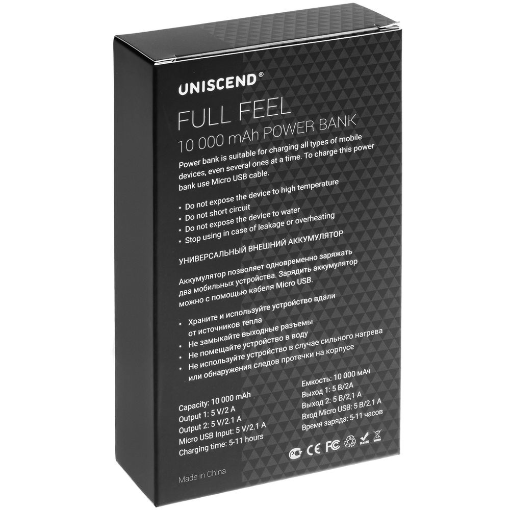 ������� ����������� Uniscend Full Feel 10000 mAh, ������