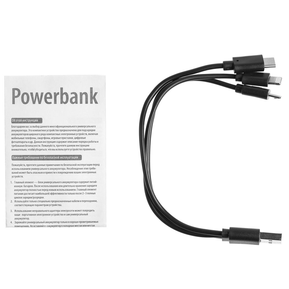 ������� ����������� Uniscend Full Feel 10000 mAh, ������