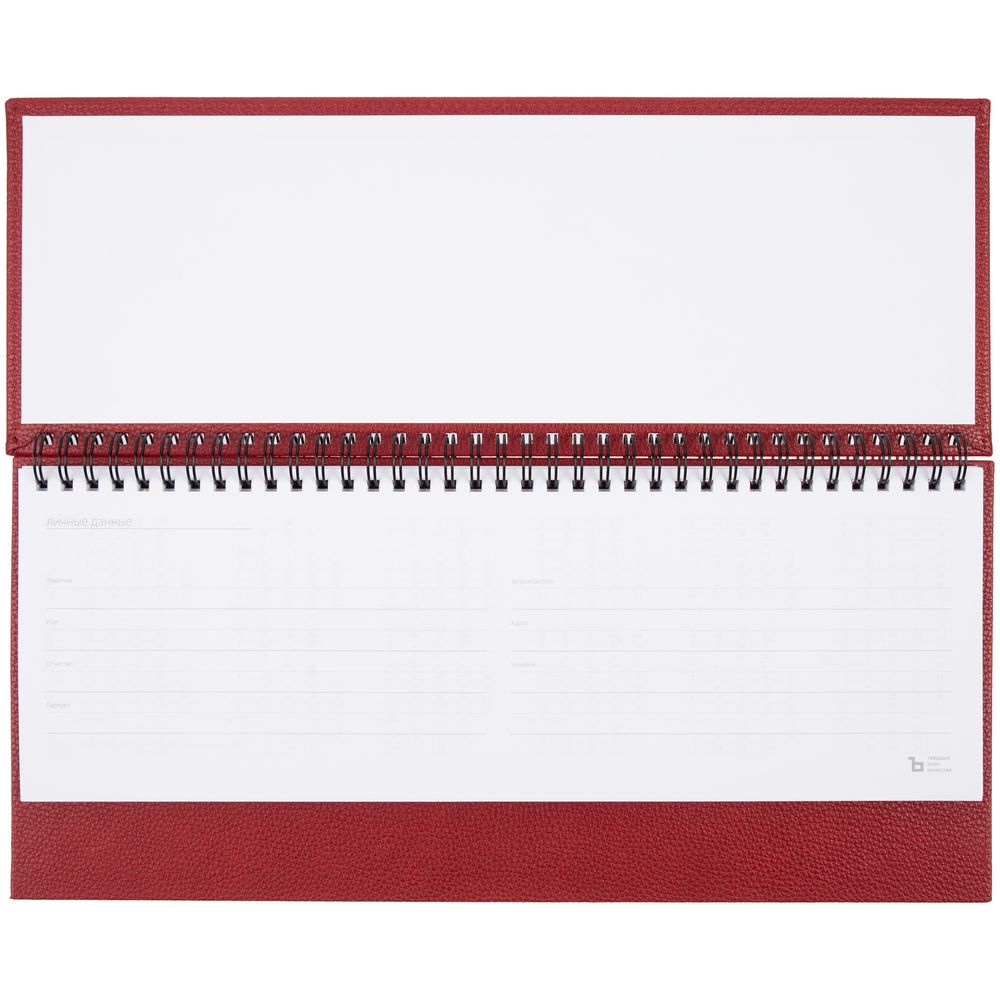 ������� Sagrin, ��������������, �������