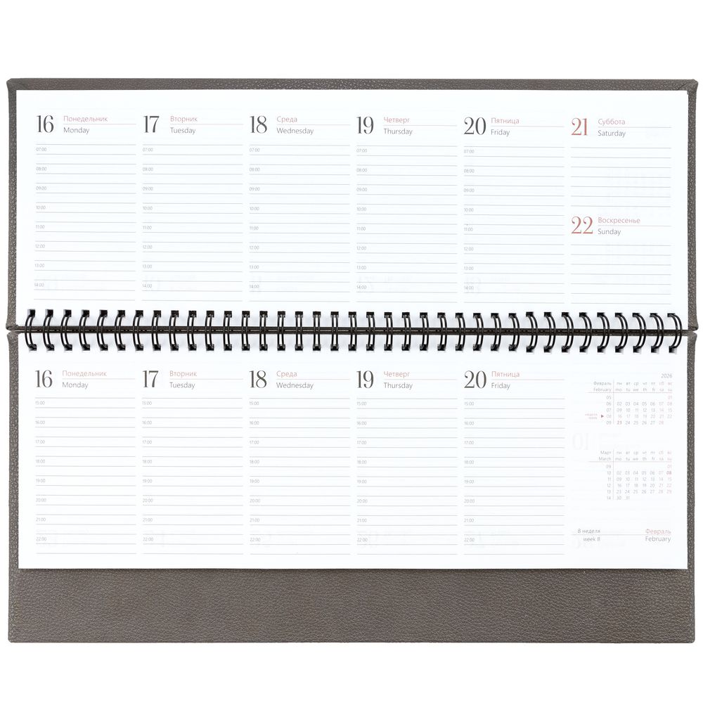 ������� Sagrin, ������������, �����