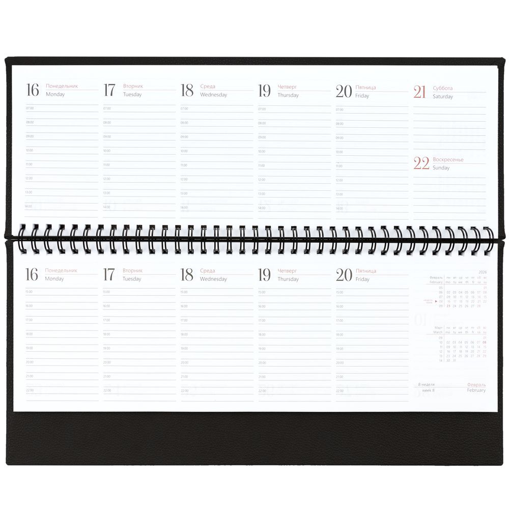 ������� Sagrin, ������������, ������