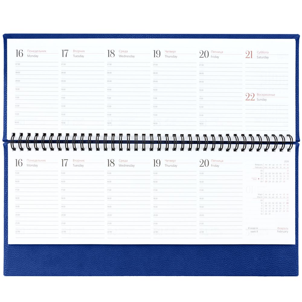 ������� Sagrin, ������������, �����