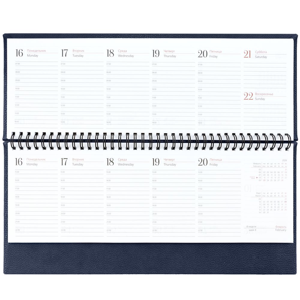 ������� Sagrin, ������������, �����-�����