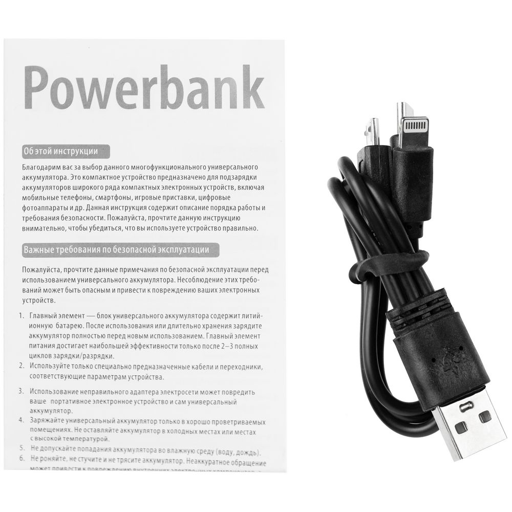 ������� ����������� Uniscend Full Feel Type-C, 5000 ���, ������