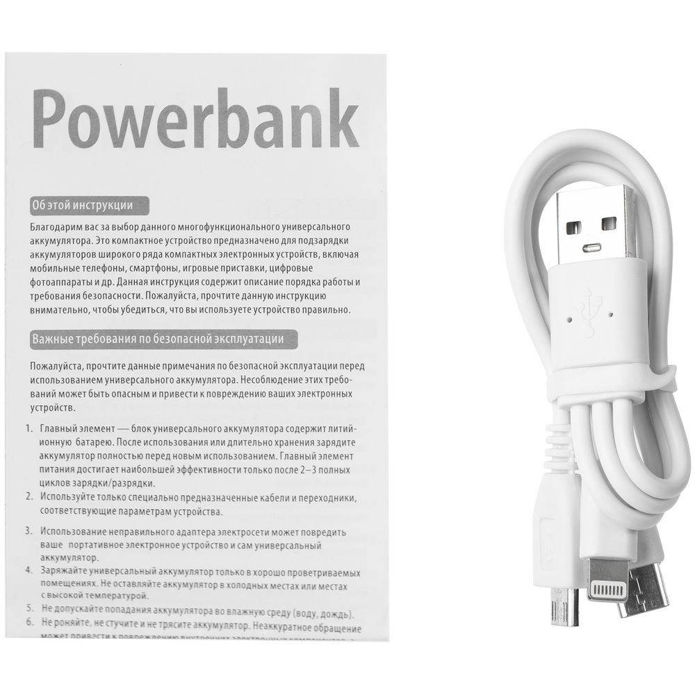 ������� ����������� Uniscend Full Feel Type-C 5000 ���, �������