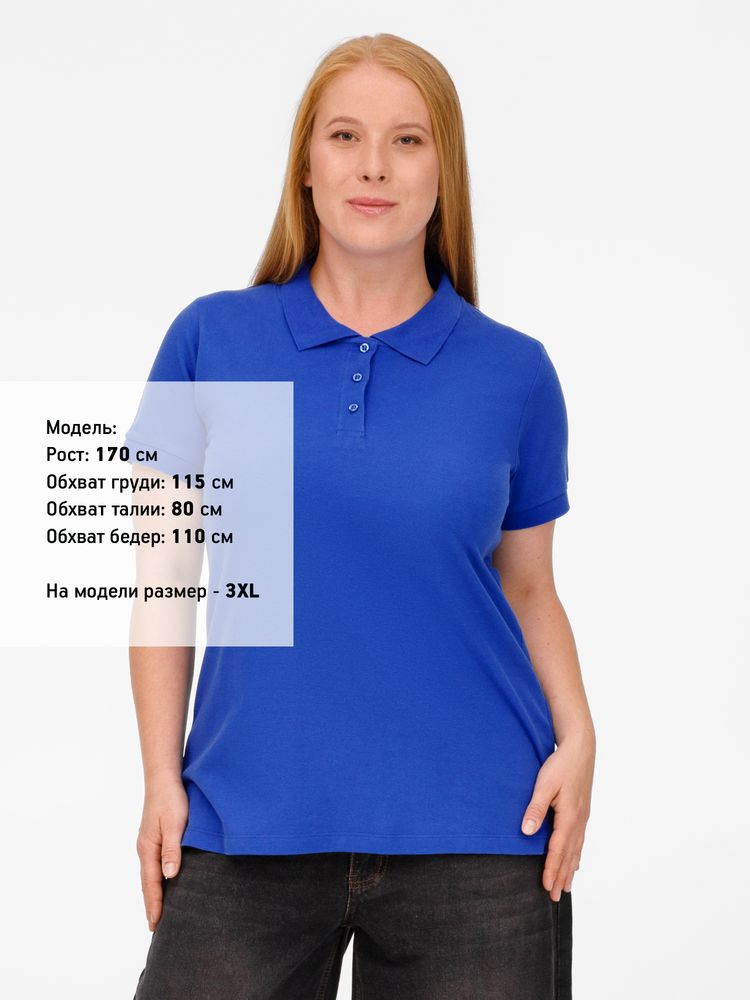 ������� ���� ������� Virma Lady, ����-�����