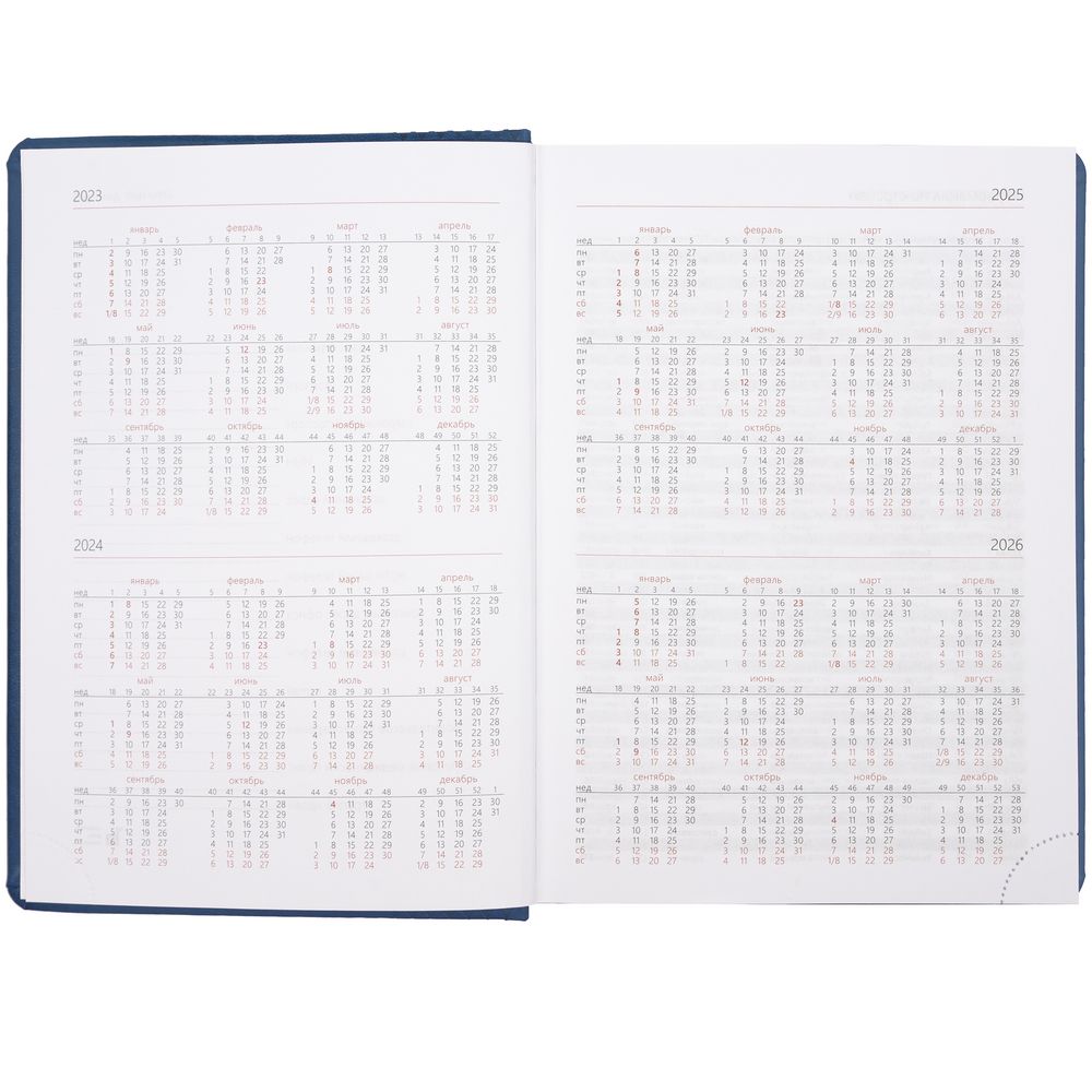 ���������� BRAND, ��������������, �����