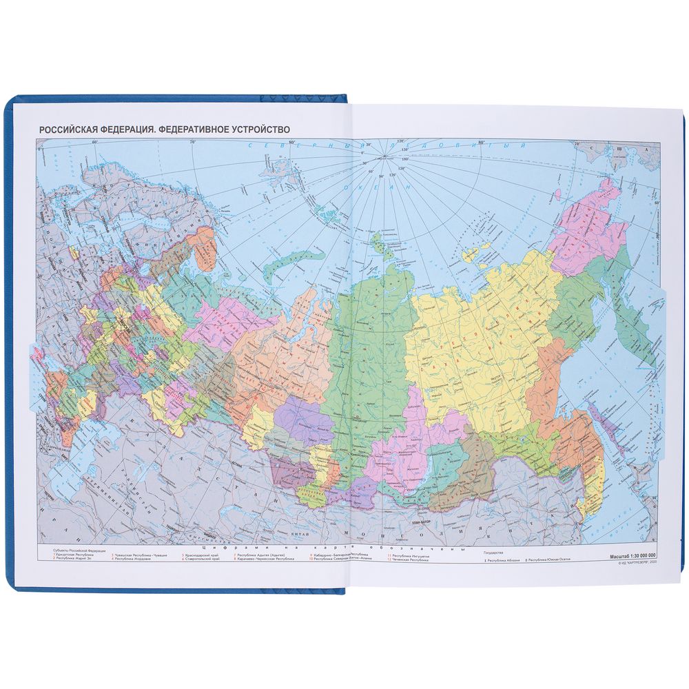 ���������� Brand, ��������������, ������-�����