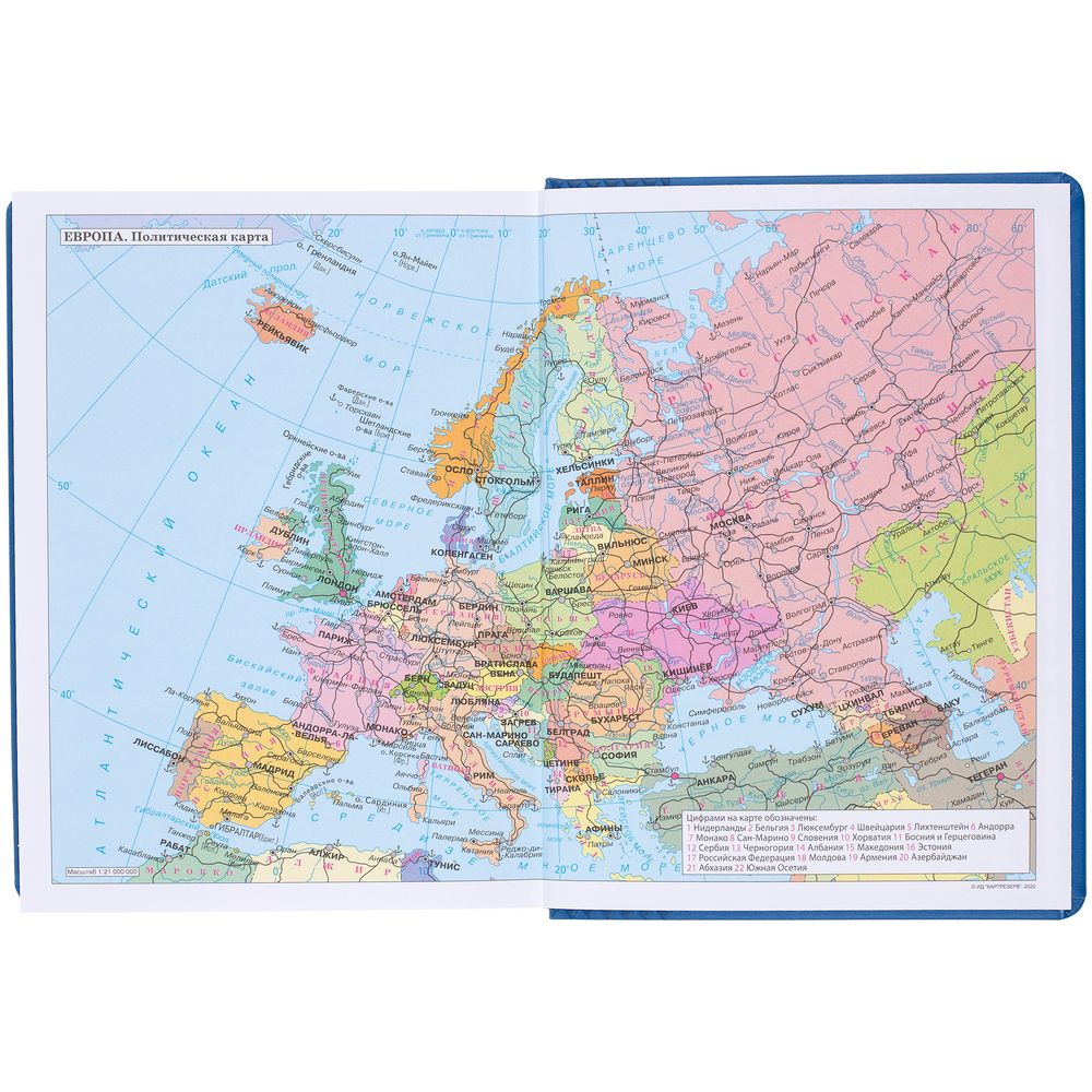 ���������� Brand, ��������������, ������-�����