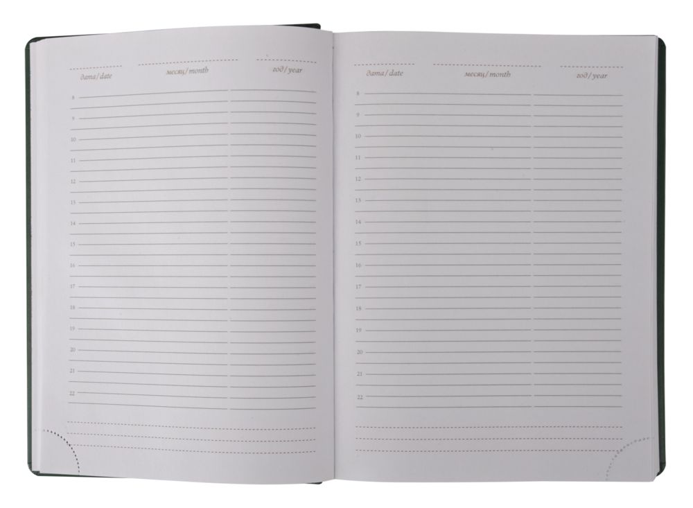 ���������� BRAND, ��������������, �������