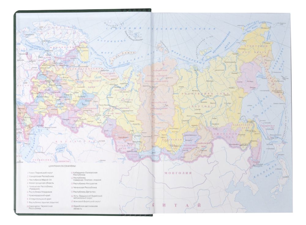 ���������� BRAND, ��������������, �������