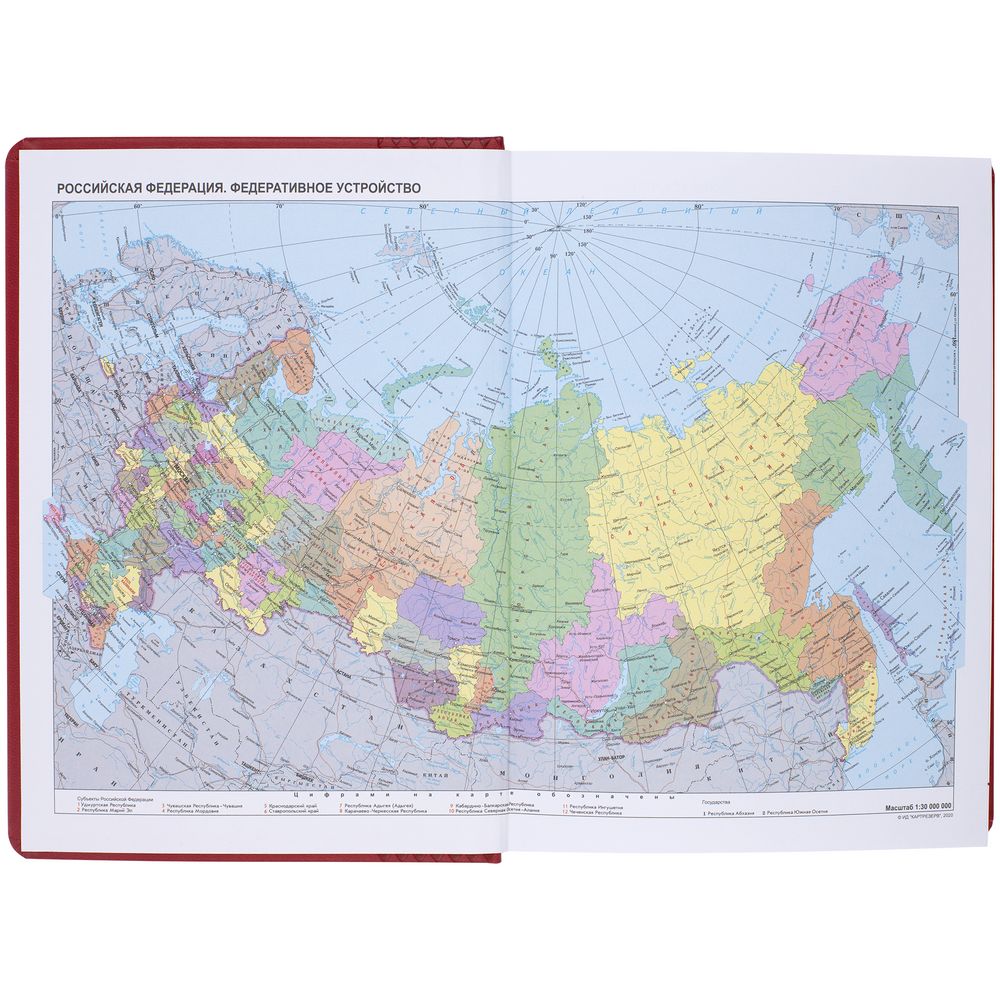 ���������� BRAND, ��������������, ������