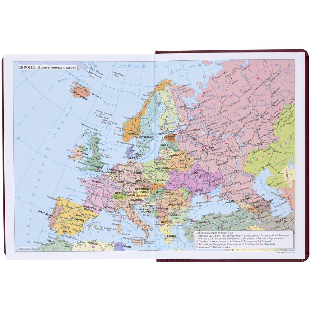 ���������� BRAND, ��������������, ��������