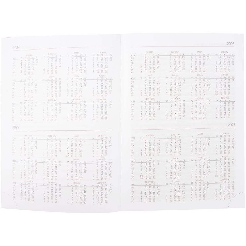 ���������� Prizma, ��������������, ������