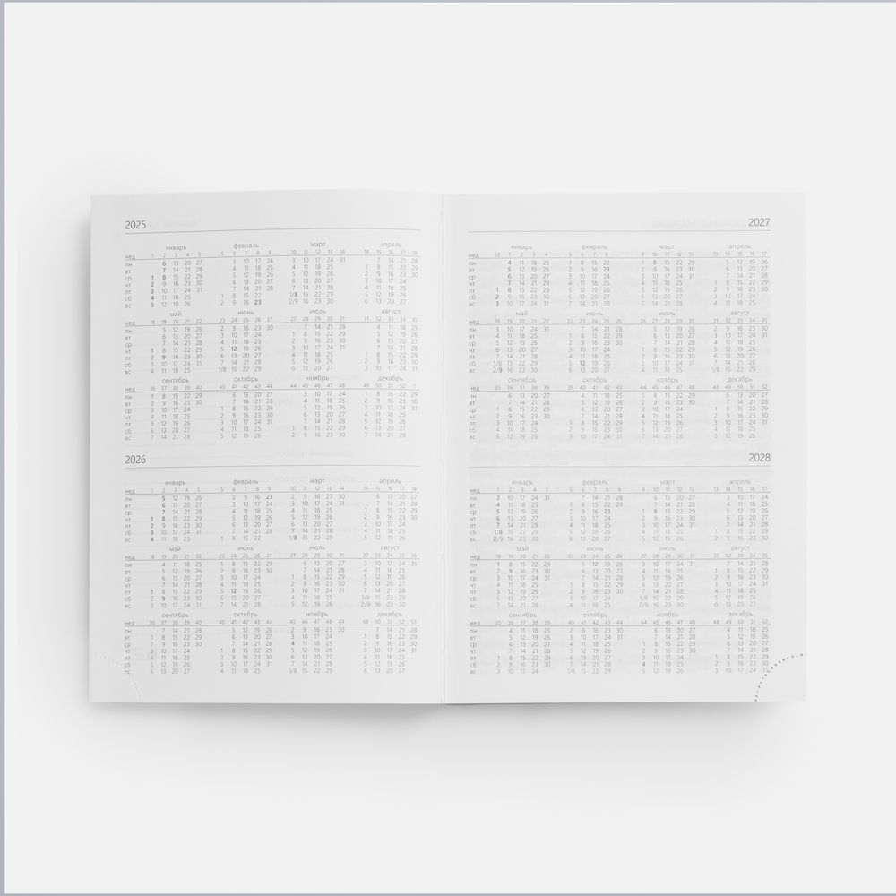 ���������� Prizma, ��������������, �����