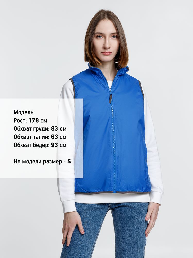 ����� ������������ WINNER, ����-�����