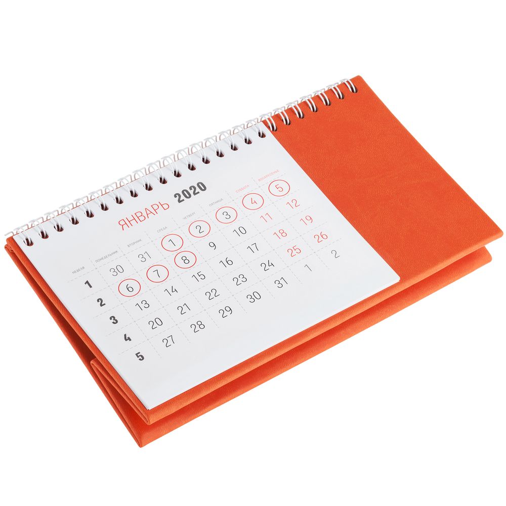 ��������� ����������, ���������