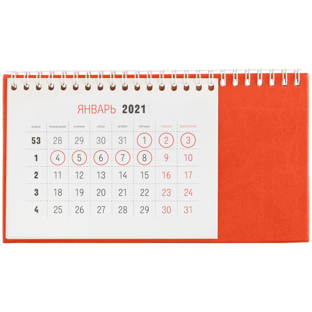 ��������� ����������, ���������