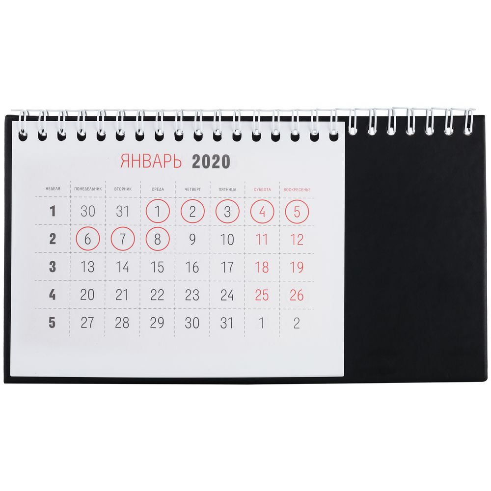 ��������� ����������, ������