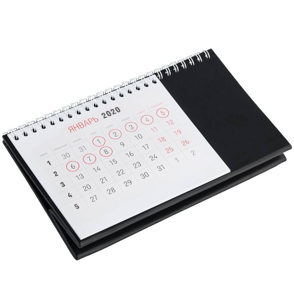 ��������� ����������, ������