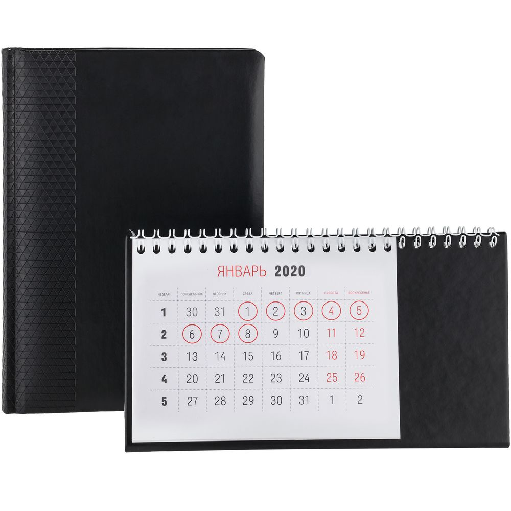 ��������� ����������, ������