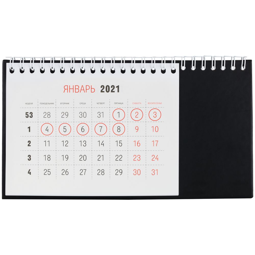 ��������� ����������, ������