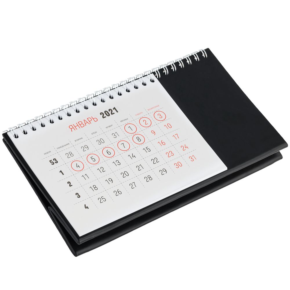 ��������� ����������, ������