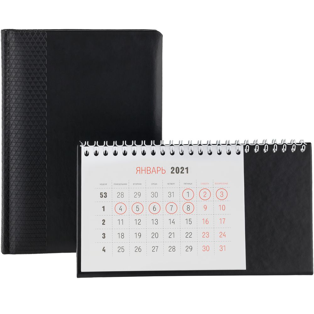 ��������� ����������, ������