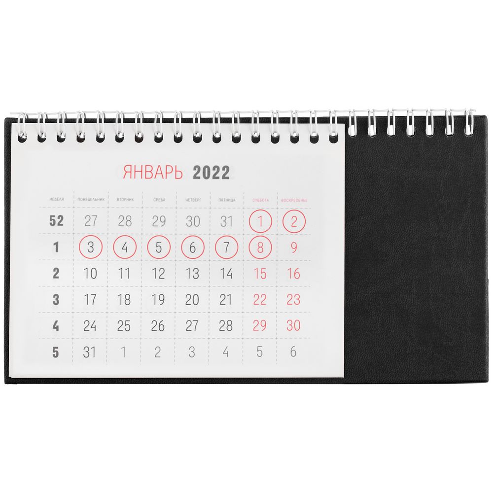 ��������� ����������, ������