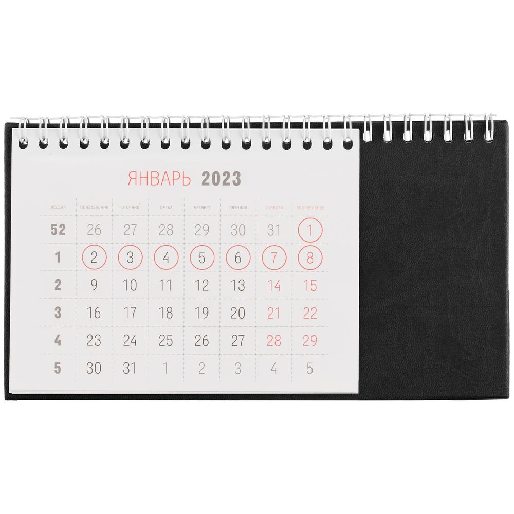 ��������� ����������, ������