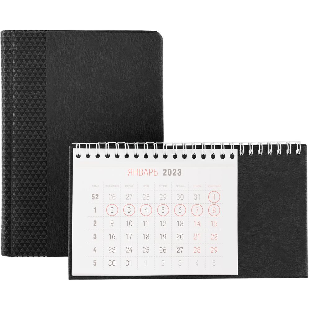 ��������� ����������, ������