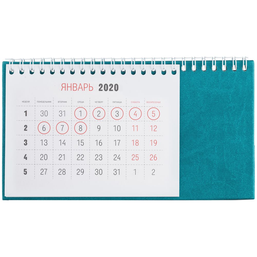 ��������� ����������, ���������