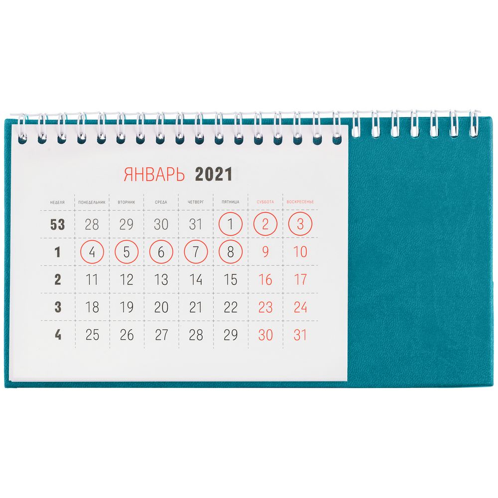 ��������� ����������, ���������