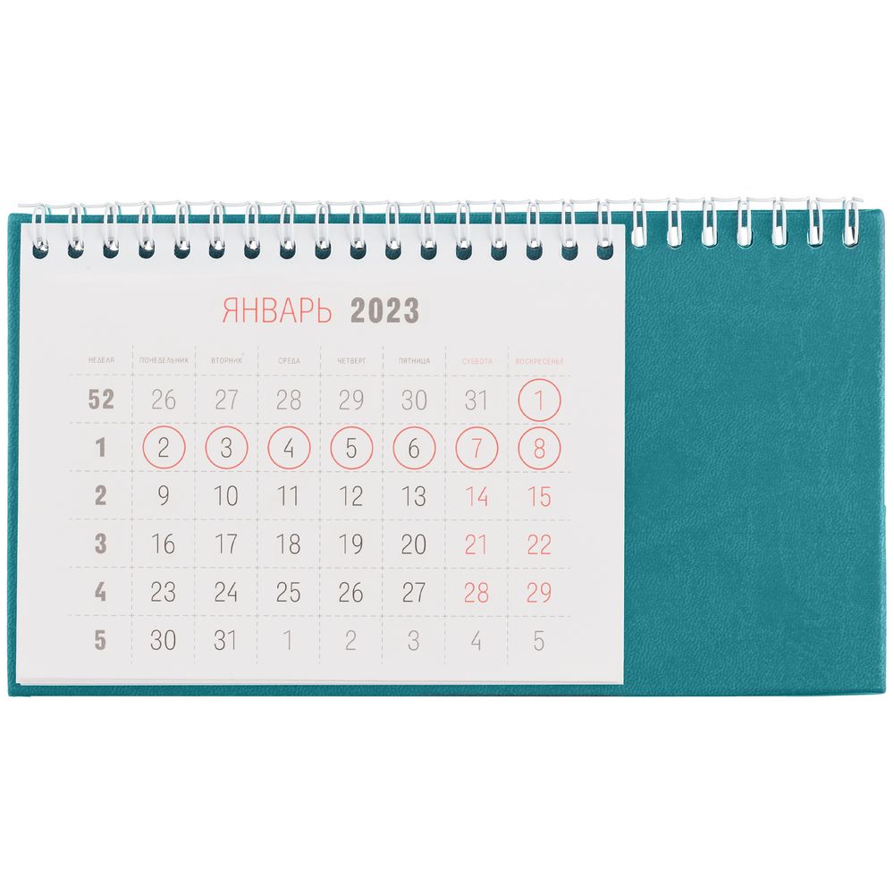 ��������� ����������, ���������