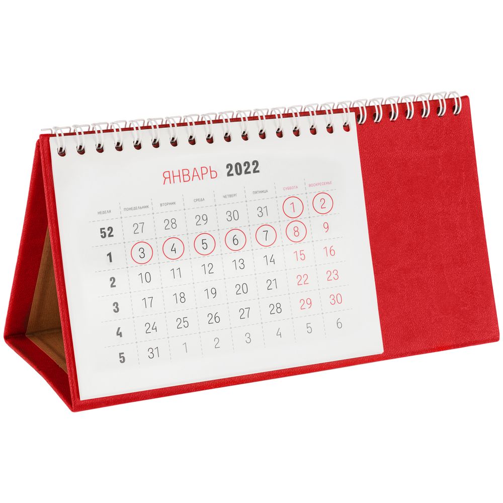 ��������� ����������, �������